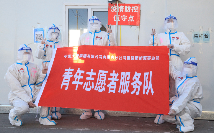 1670917006548045784.png 微信截图_20221213153934.png