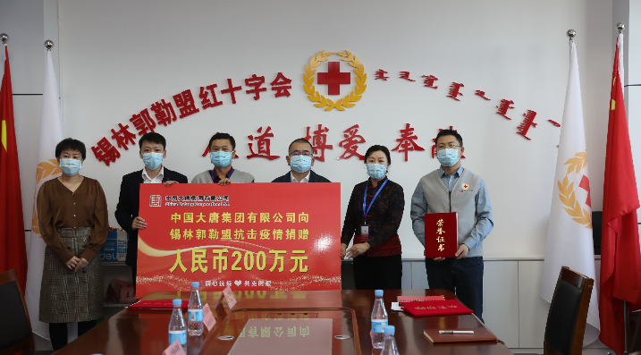 1670917018648080035.png 微信截图_20221213153958.png