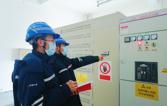 1670917034323082530.png 微信截图_20221213154019.png