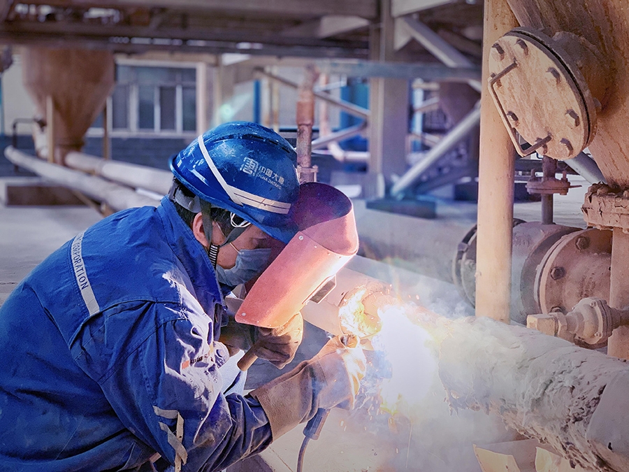 1675663799084070783.jpg 1675663799084070783.jpg