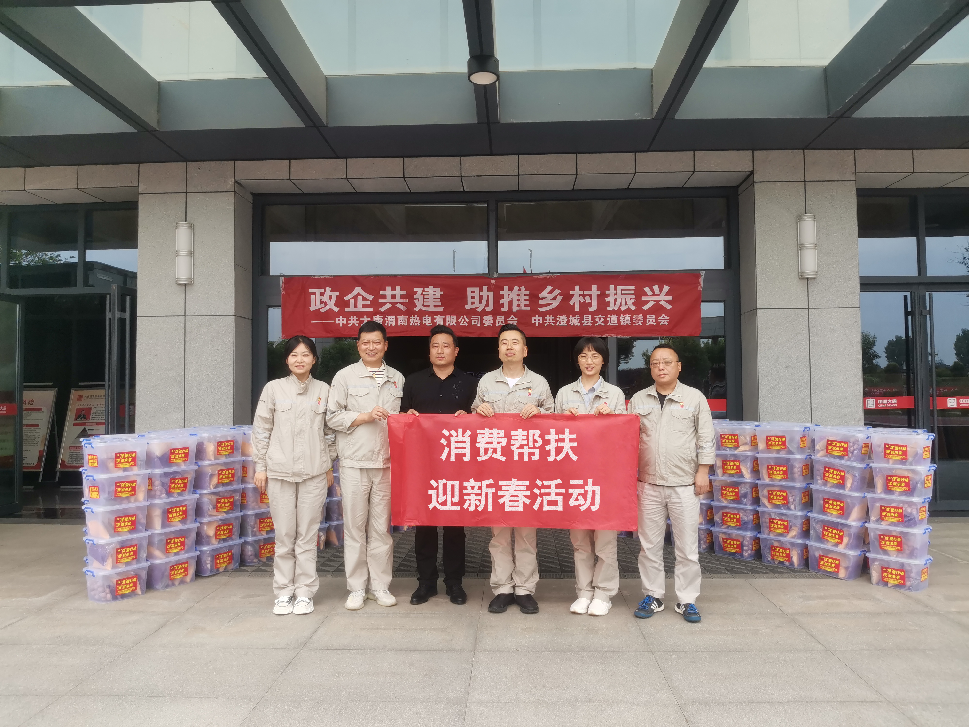 1676359341272015869.png W020230209614337327382.png