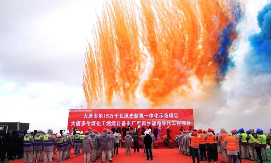 1701673436546031064.png ΢ÐŽØÍ¼_20231204150753.png