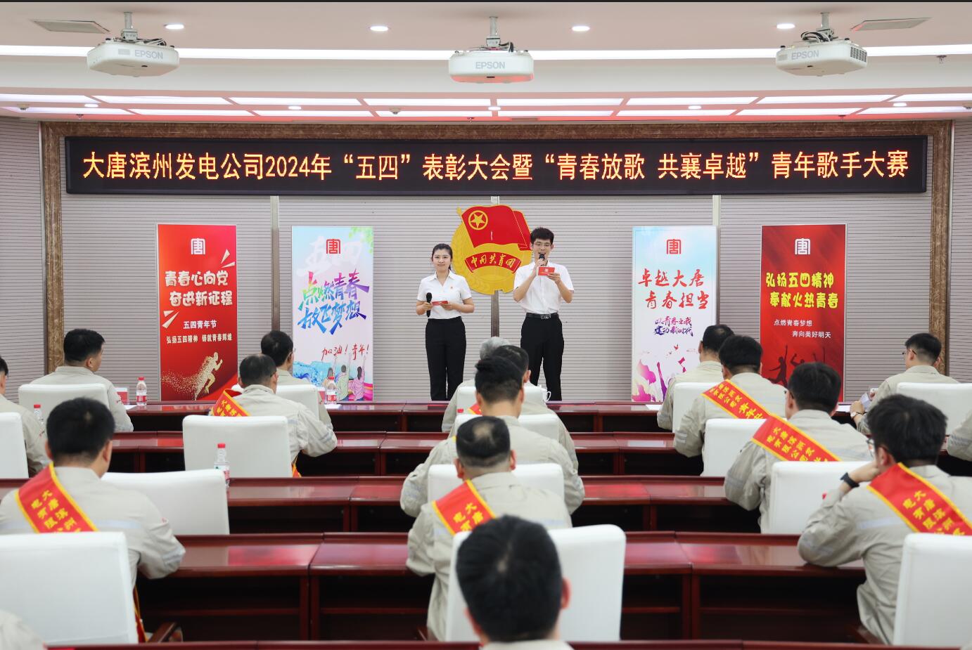 1713941262509015745.jpg QQ截图20240424145449.jpg