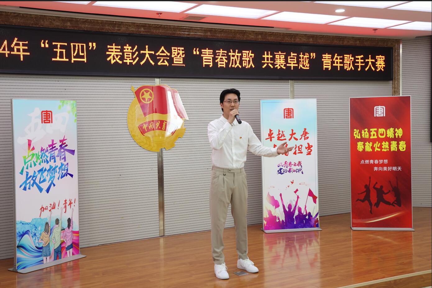1713941267309061583.jpg QQ截图20240424145358.jpg