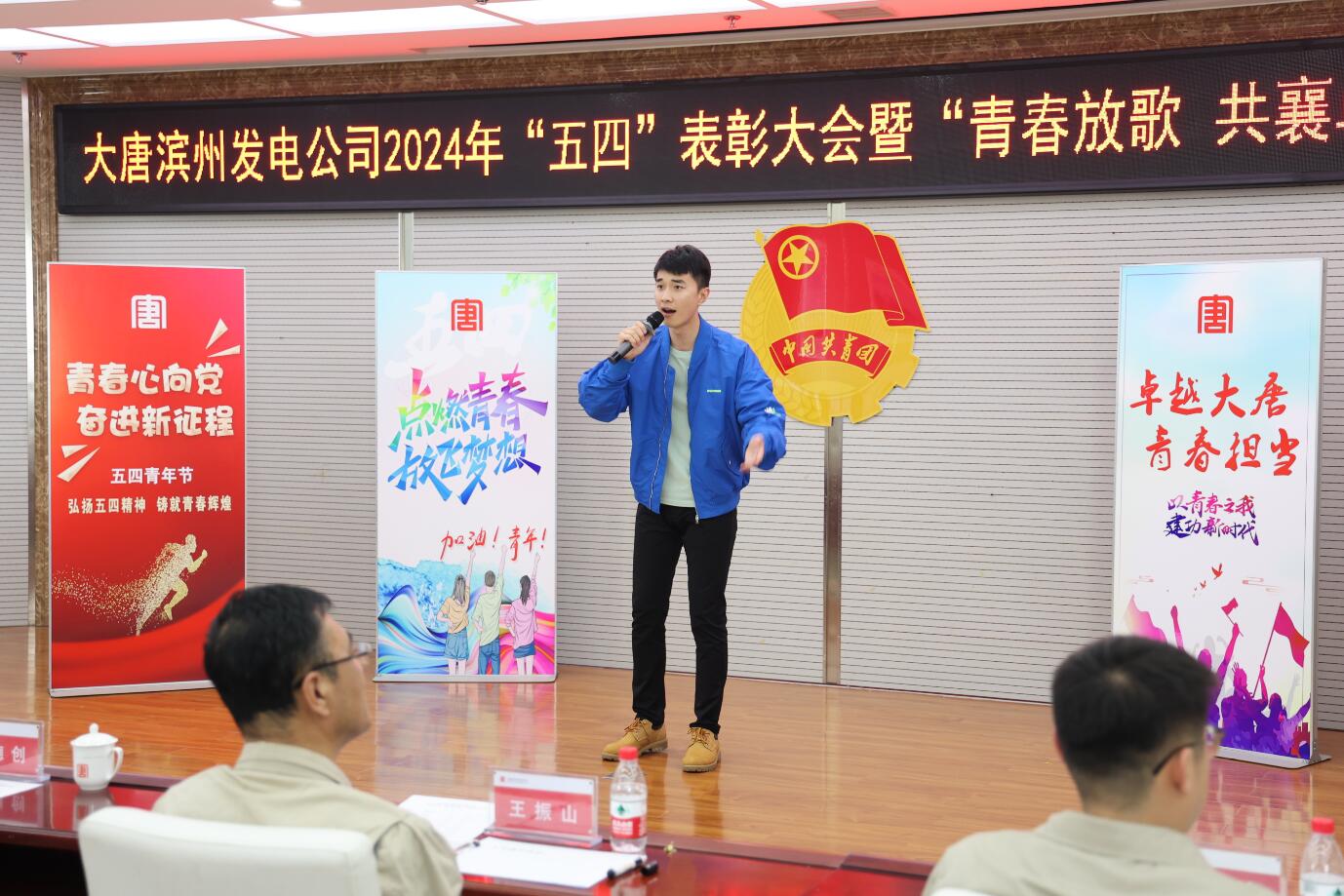 1713941272322040352.jpg QQ截图20240424145516.jpg