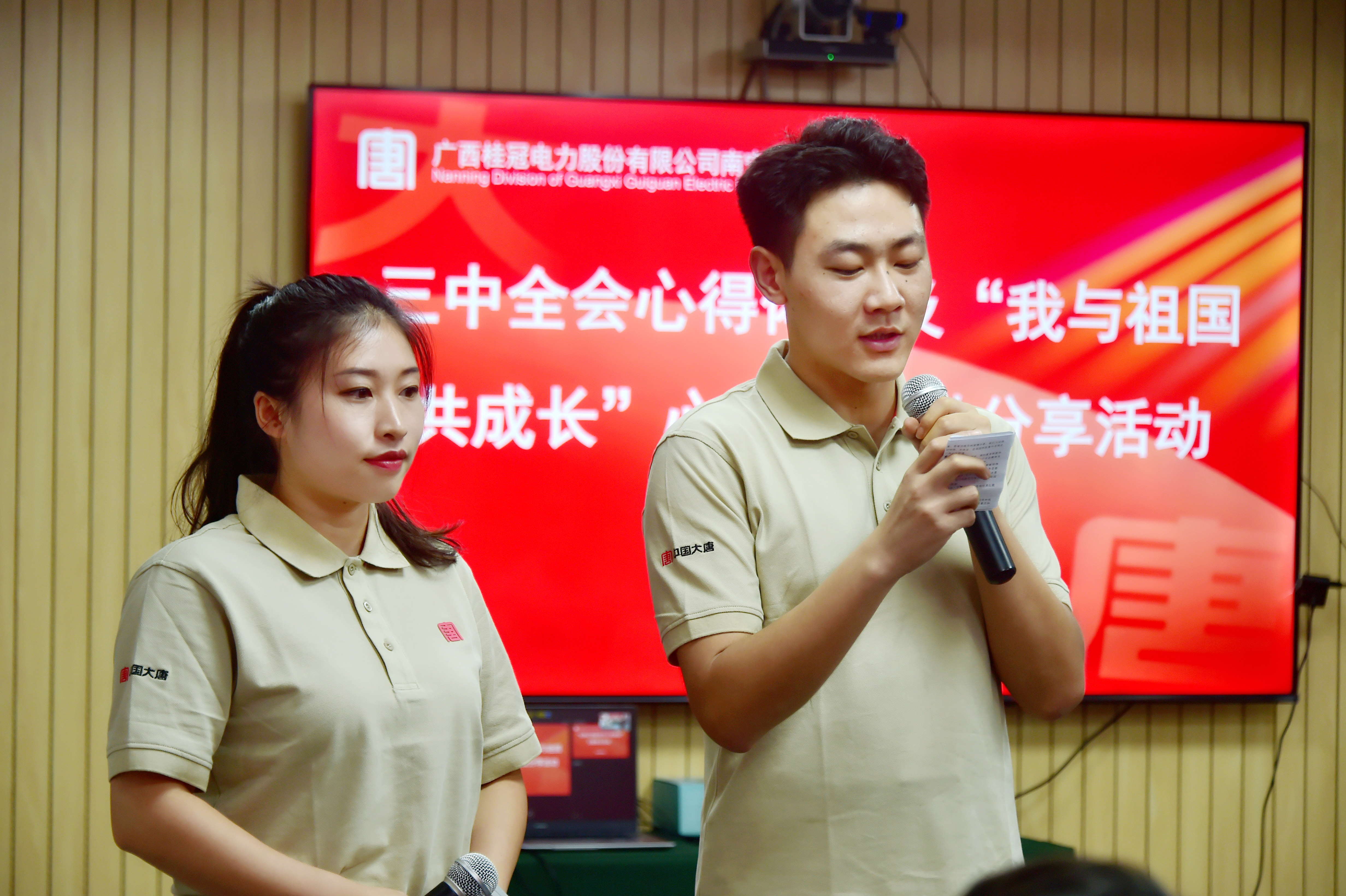分享“我与祖国共生长”心得感悟（李莎 摄）.jpg