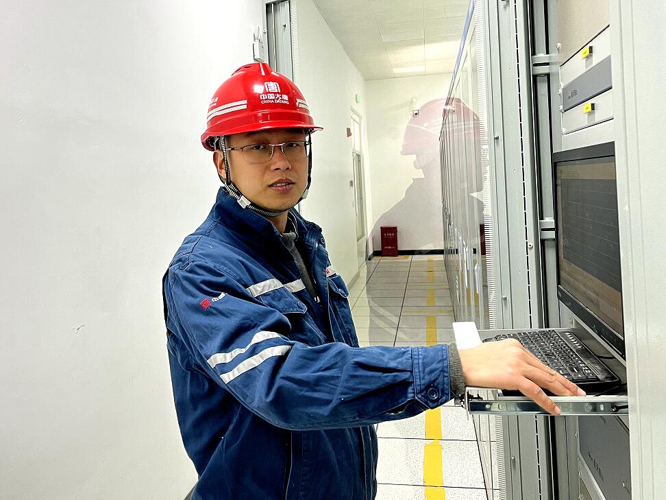 Öйú¡¤ÓÀÀû¼¯ÍÅ(304am-VIPÈÏÖ¤)¹ÙÍø-Official Platform