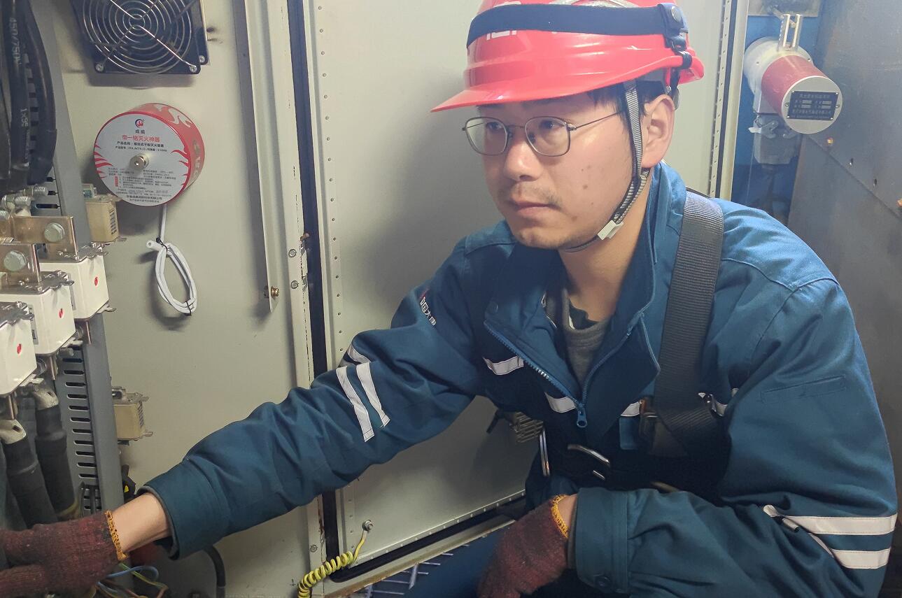 Öйú¡¤ÓÀÀû¼¯ÍÅ(304am-VIPÈÏÖ¤)¹ÙÍø-Official Platform