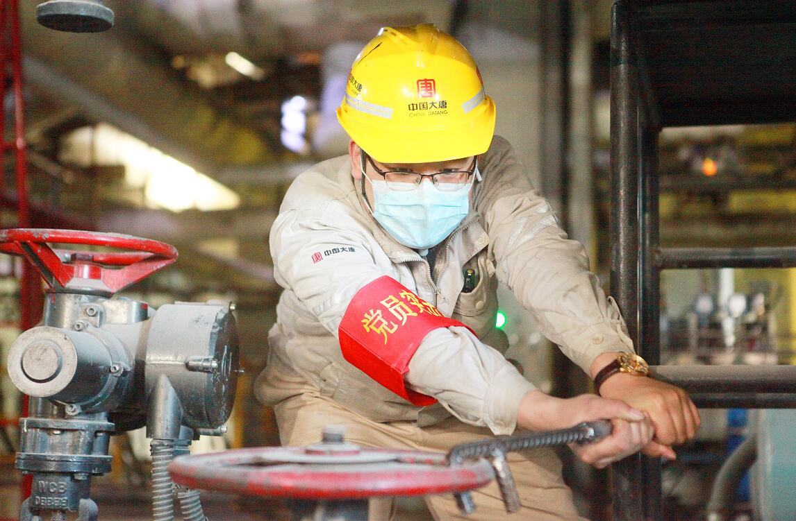 й(304am-VIP֤)-Official Platform