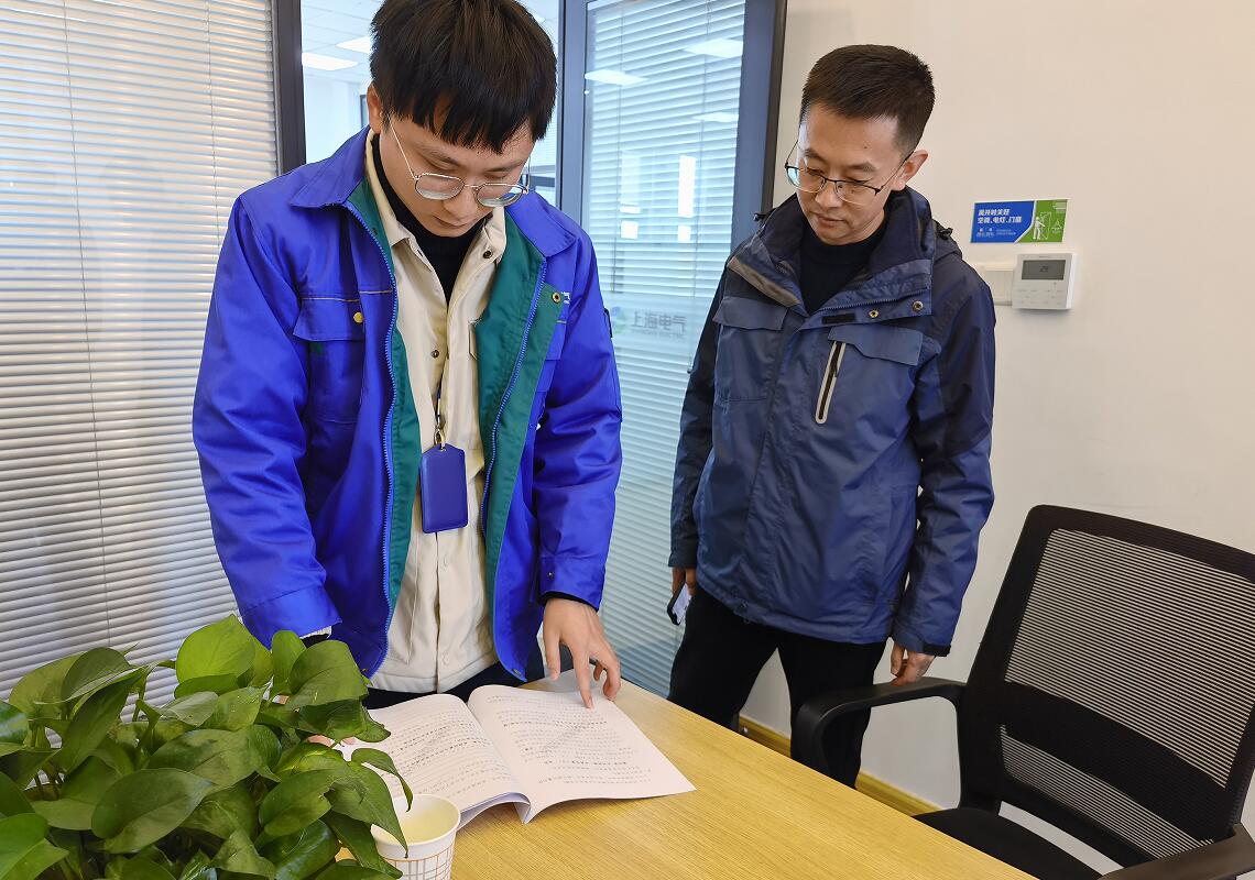 中国·永利集团(304am-VIP认证)官网-Official Platform