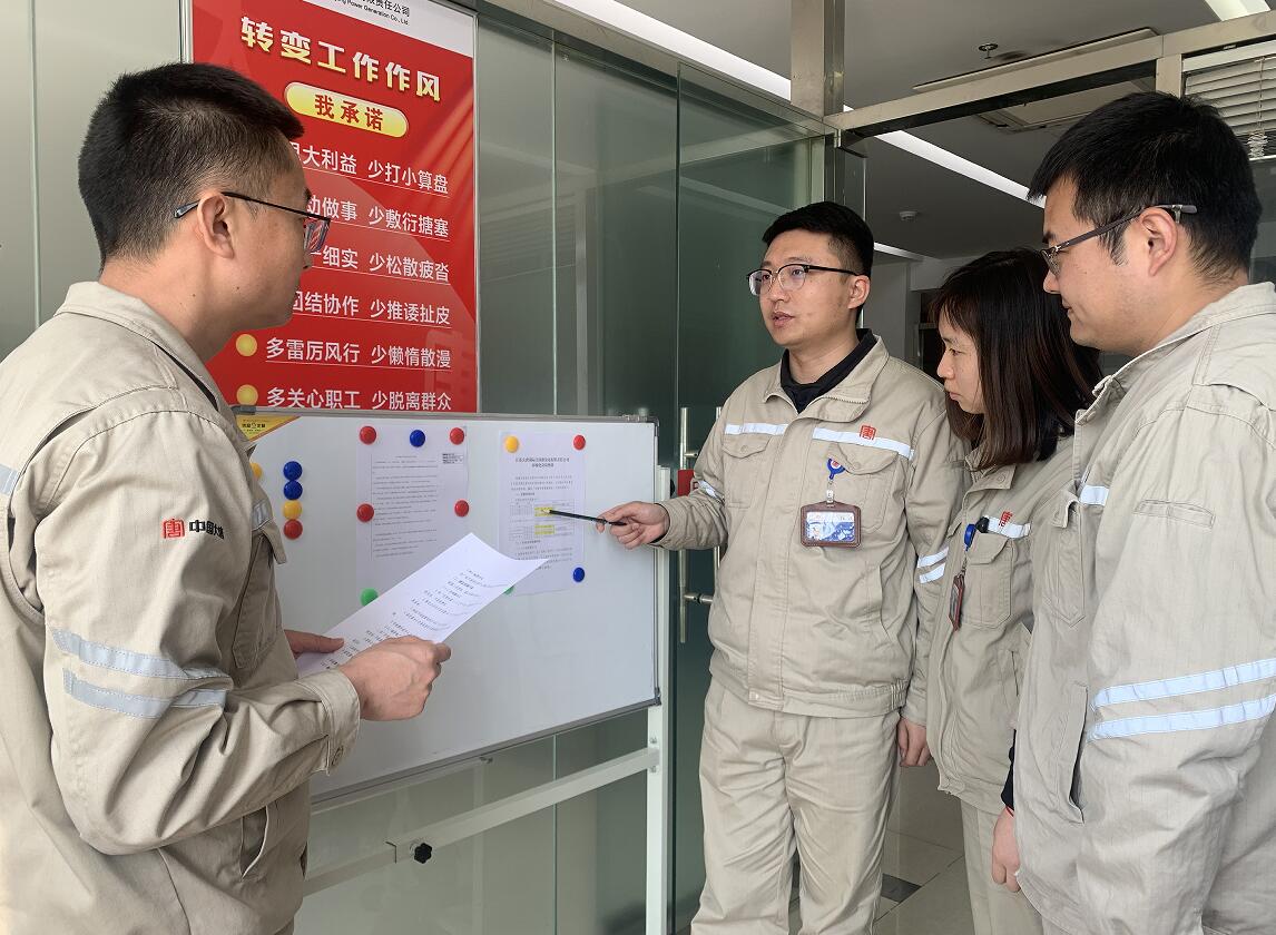 中国·永利集团(304am-VIP认证)官网-Official Platform