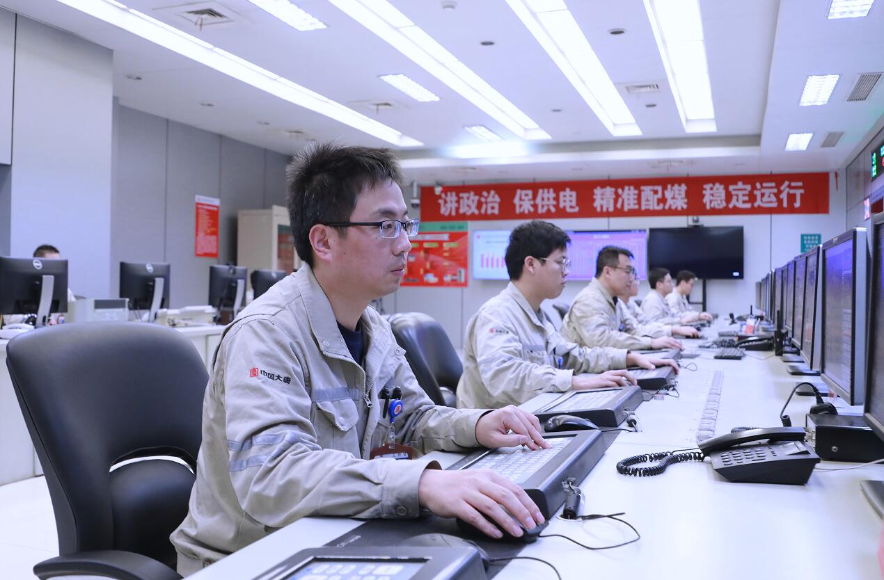 中国·永利集团(304am-VIP认证)官网-Official Platform