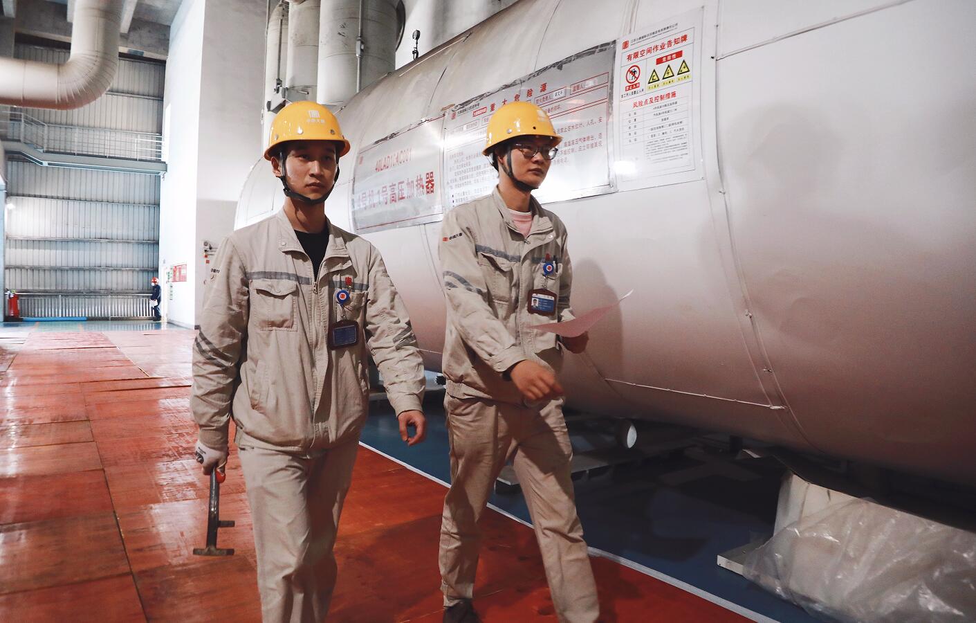 中国·永利集团(304am-VIP认证)官网-Official Platform