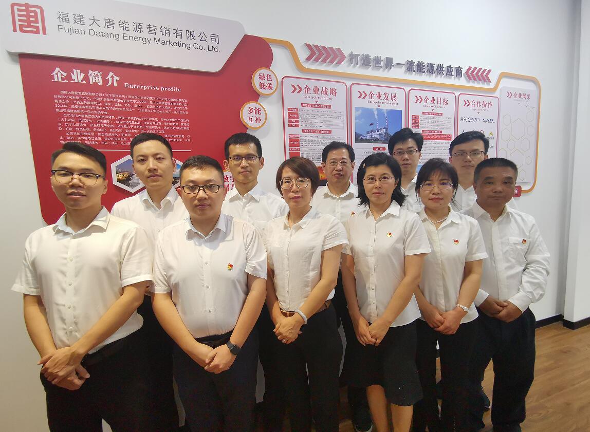 中国·永利集团(304am-VIP认证)官网-Official Platform