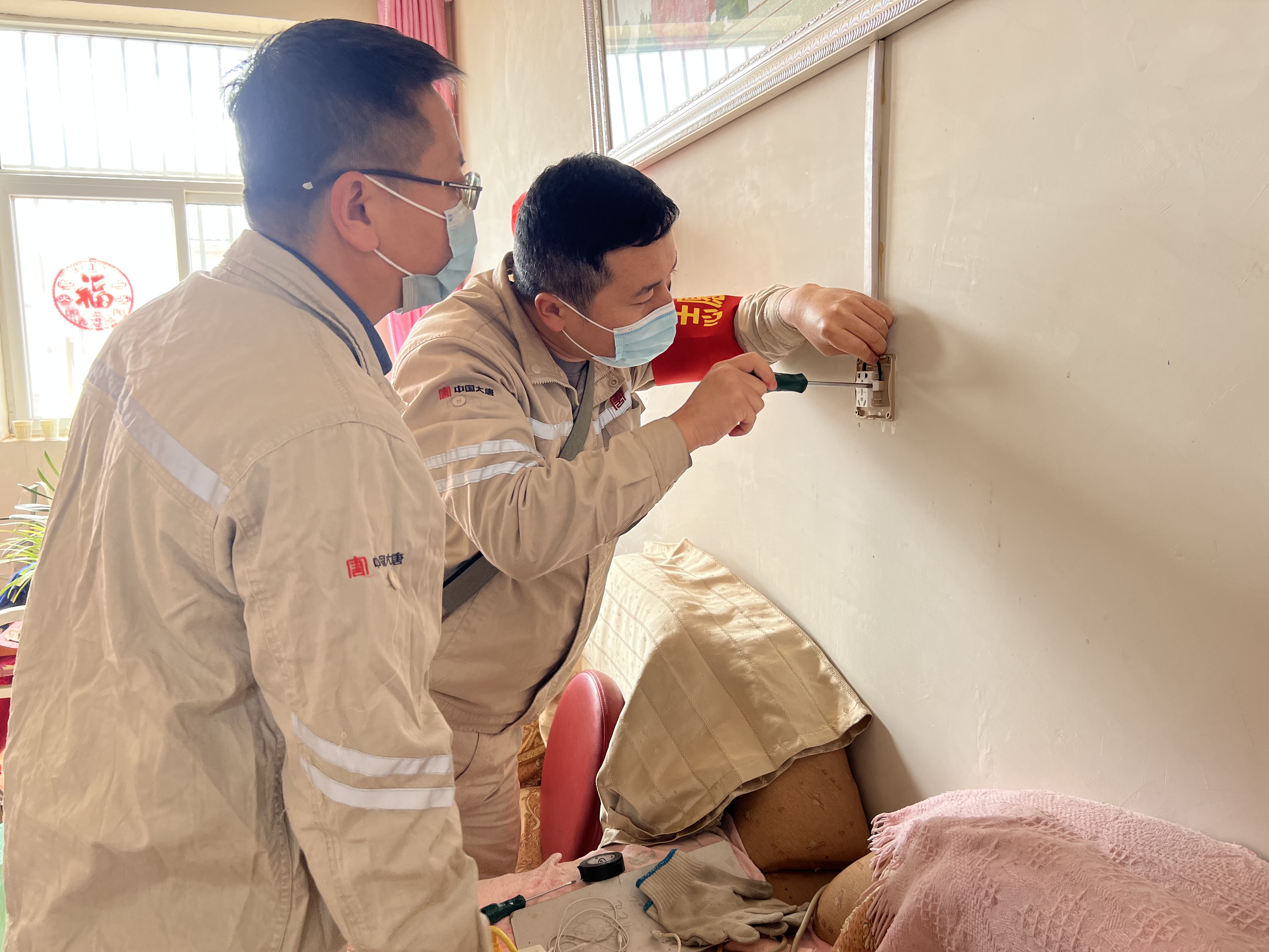 й(304am-VIP֤)-Official Platform