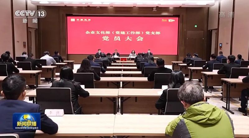 中国·永利集团(304am-VIP认证)官网-Official Platform