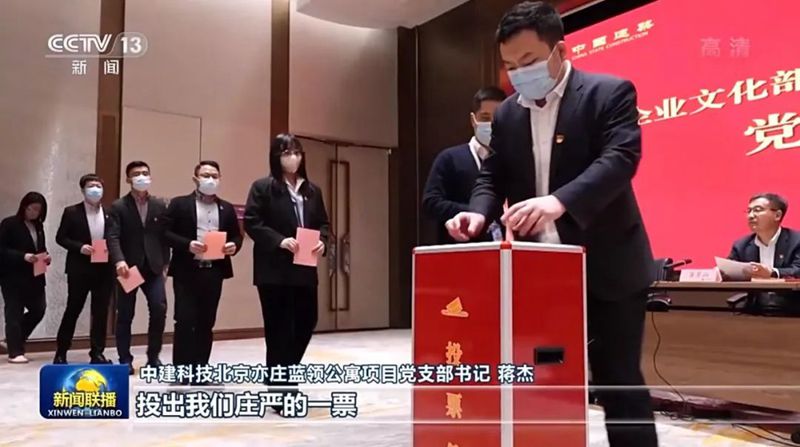 中国·永利集团(304am-VIP认证)官网-Official Platform