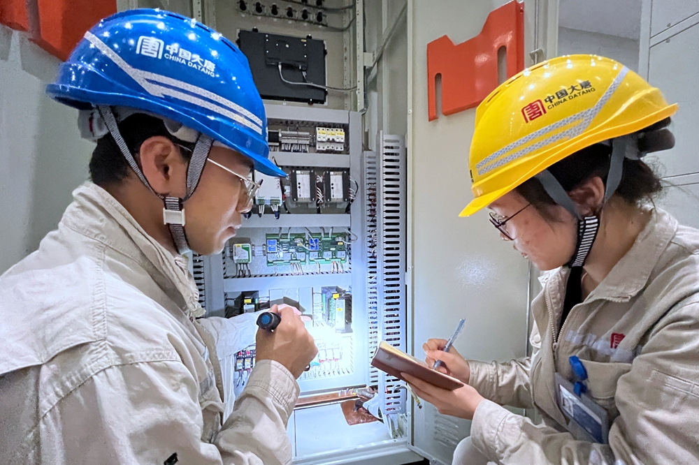 й(304am-VIP֤)-Official Platform