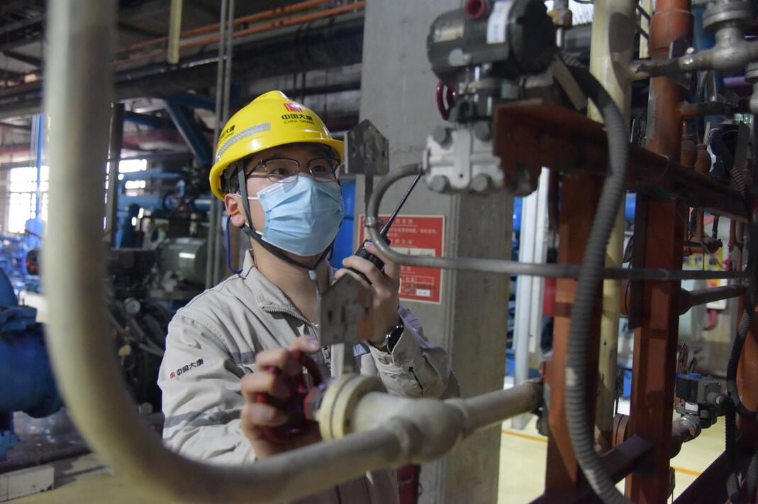 Öйú¡¤ÓÀÀû¼¯ÍÅ(304am-VIPÈÏÖ¤)¹ÙÍø-Official Platform