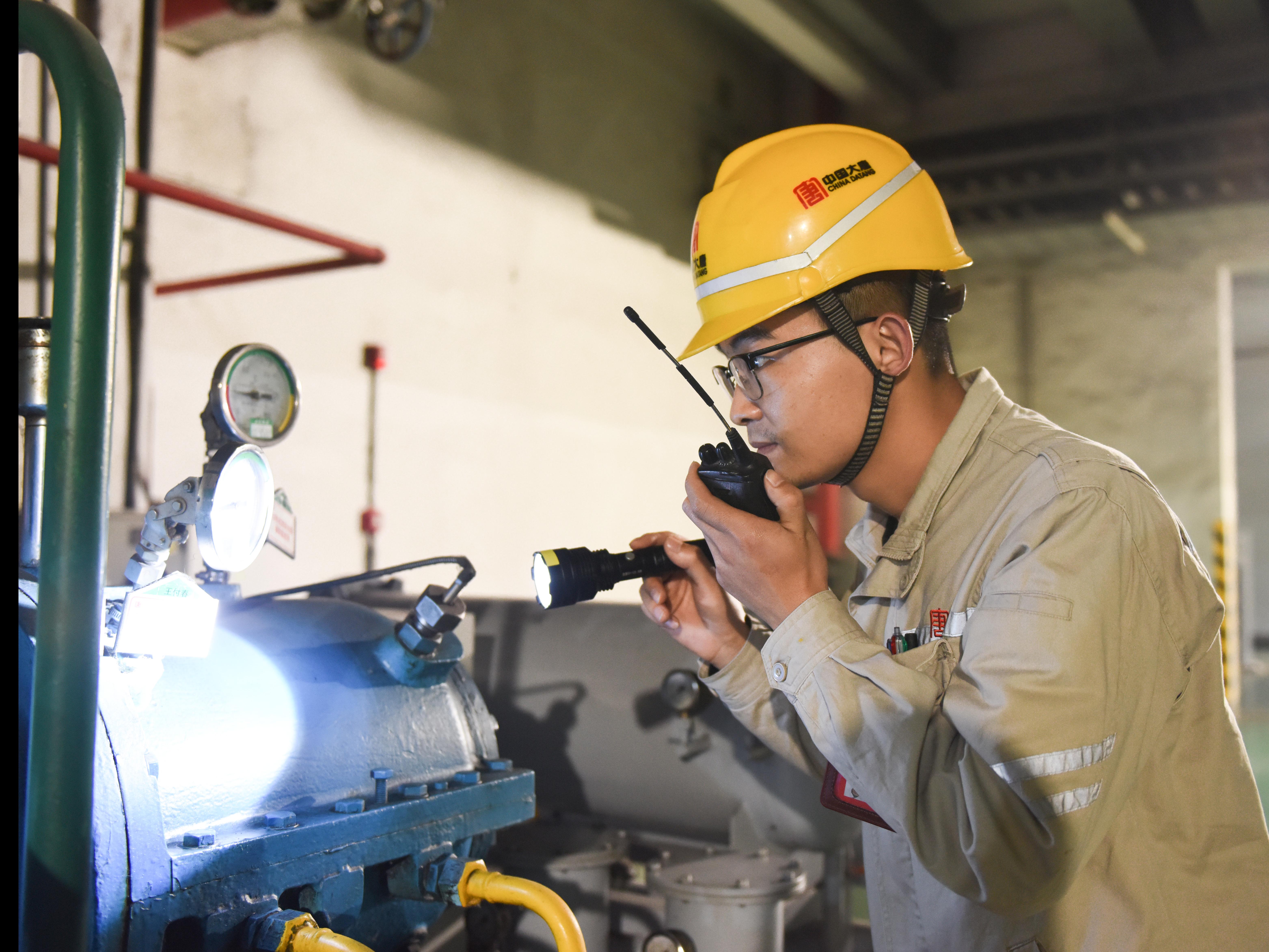 й(304am-VIP֤)-Official Platform