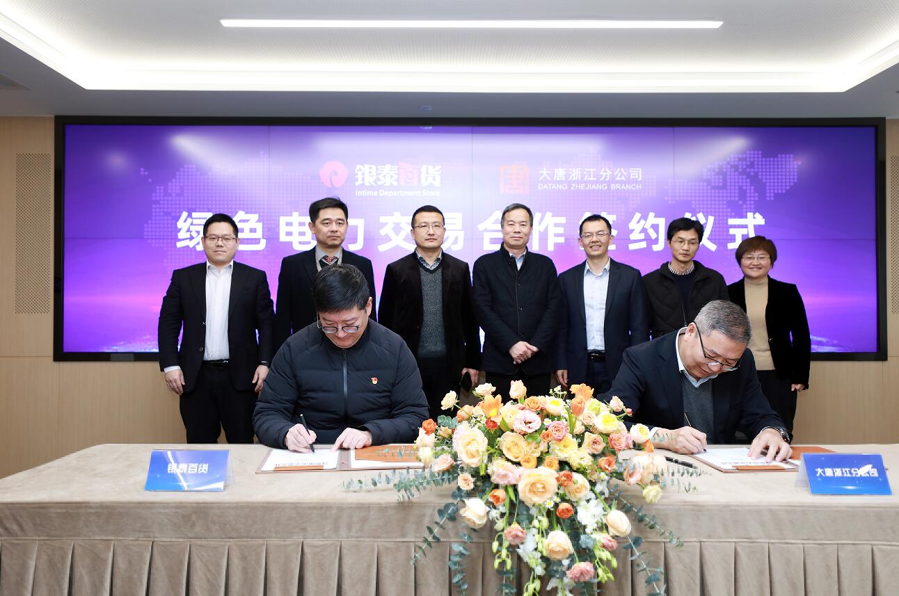 中国·永利集团(304am-VIP认证)官网-Official Platform