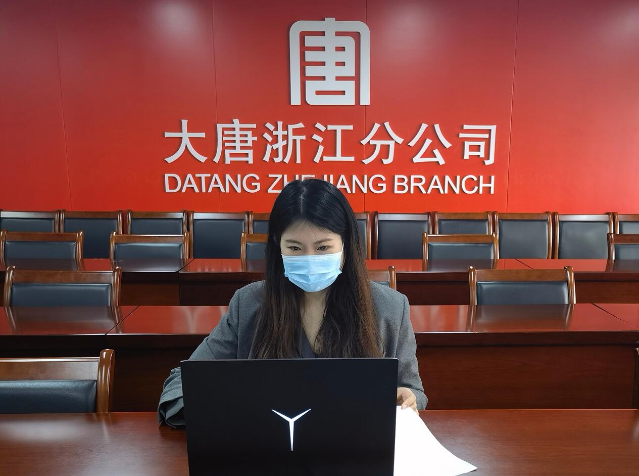 中国·永利集团(304am-VIP认证)官网-Official Platform