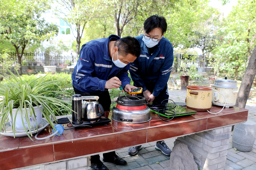 中国·永利集团(304am-VIP认证)官网-Official Platform