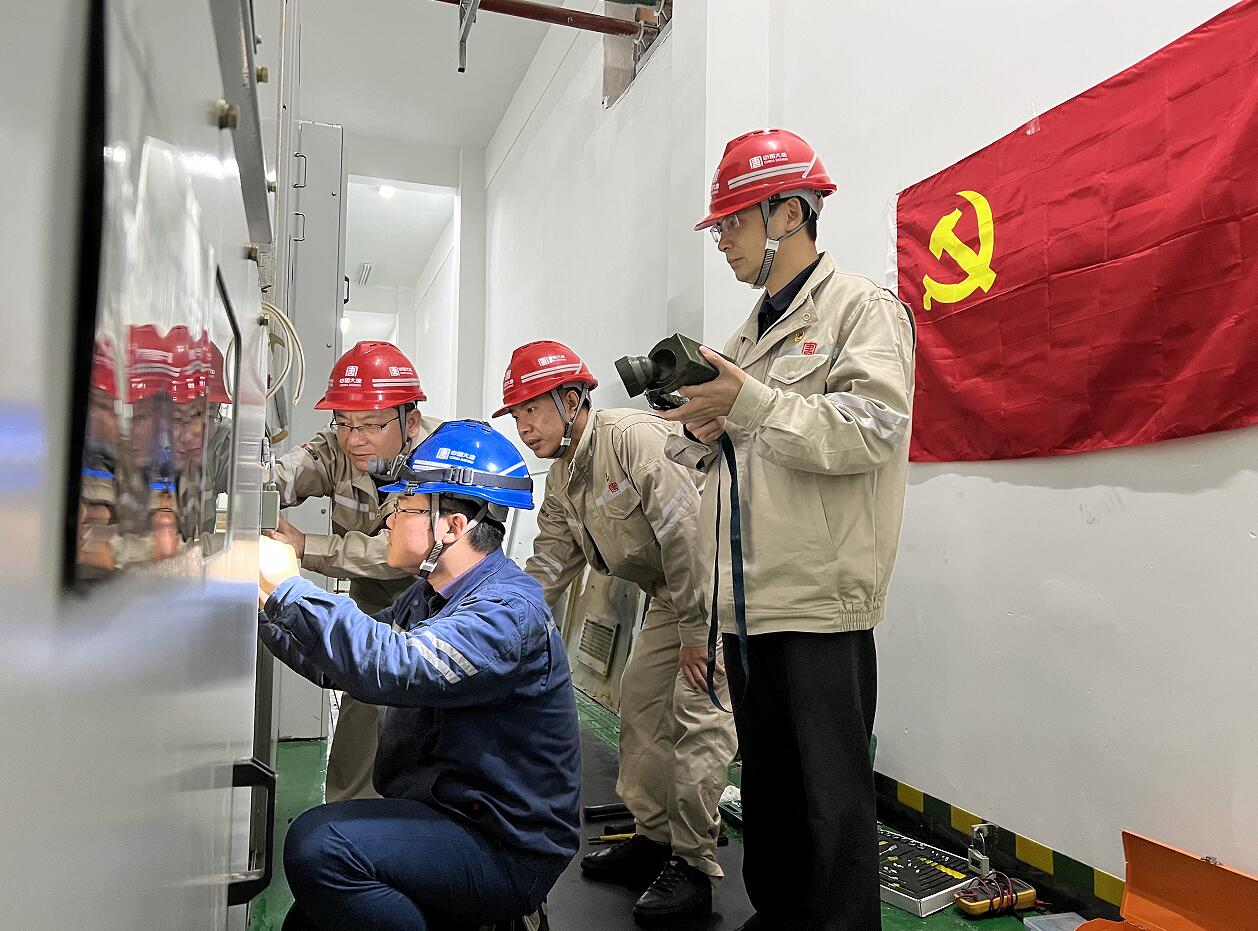 й(304am-VIP֤)-Official Platform