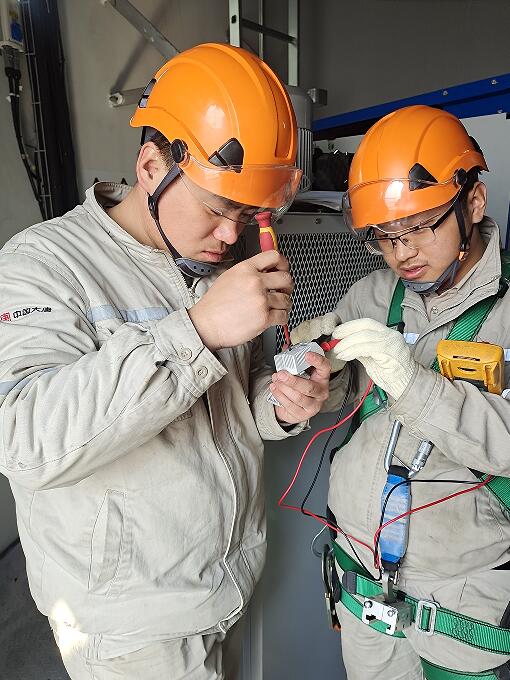 Öйú¡¤ÓÀÀû¼¯ÍÅ(304am-VIPÈÏÖ¤)¹ÙÍø-Official Platform