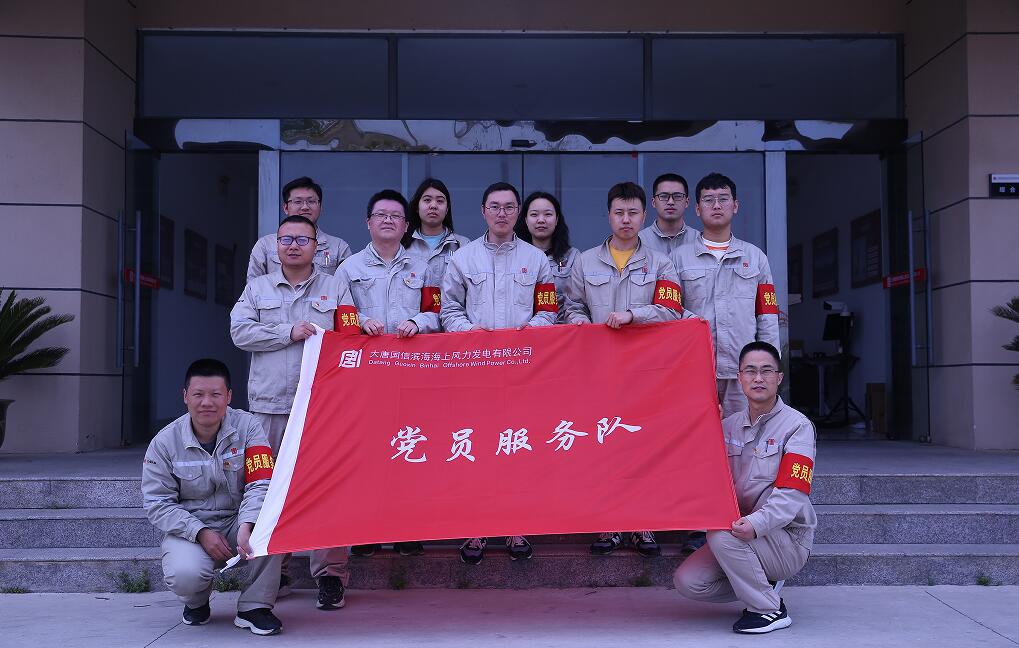 Öйú¡¤ÓÀÀû¼¯ÍÅ(304am-VIPÈÏÖ¤)¹ÙÍø-Official Platform