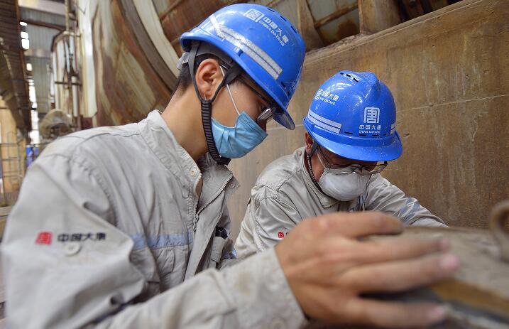 й(304am-VIP֤)-Official Platform