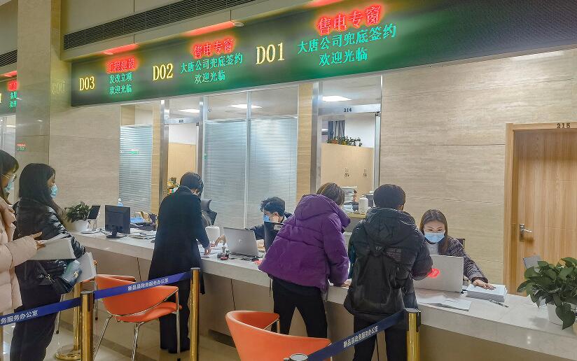 Öйú¡¤ÓÀÀû¼¯ÍÅ(304am-VIPÈÏÖ¤)¹ÙÍø-Official Platform