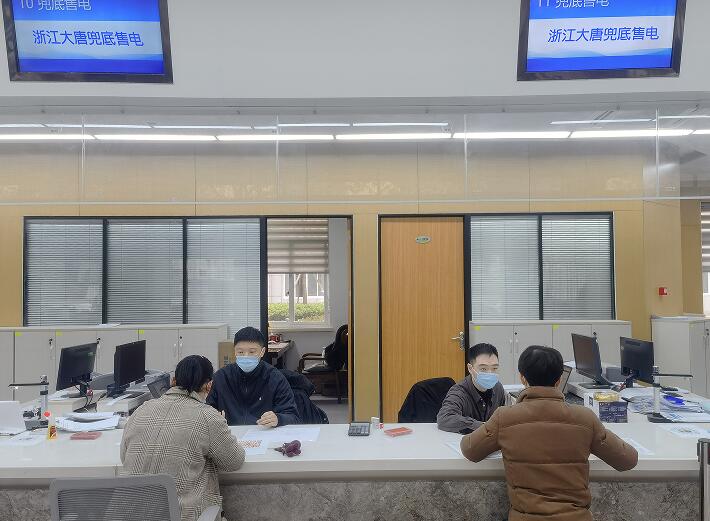 Öйú¡¤ÓÀÀû¼¯ÍÅ(304am-VIPÈÏÖ¤)¹ÙÍø-Official Platform