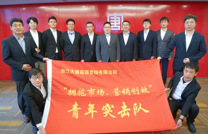 Öйú¡¤ÓÀÀû¼¯ÍÅ(304am-VIPÈÏÖ¤)¹ÙÍø-Official Platform