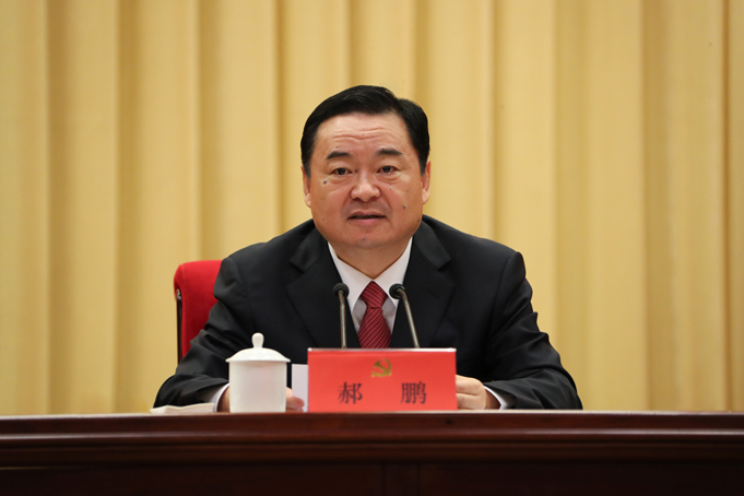 Öйú¡¤ÓÀÀû¼¯ÍÅ(304am-VIPÈÏÖ¤)¹ÙÍø-Official Platform