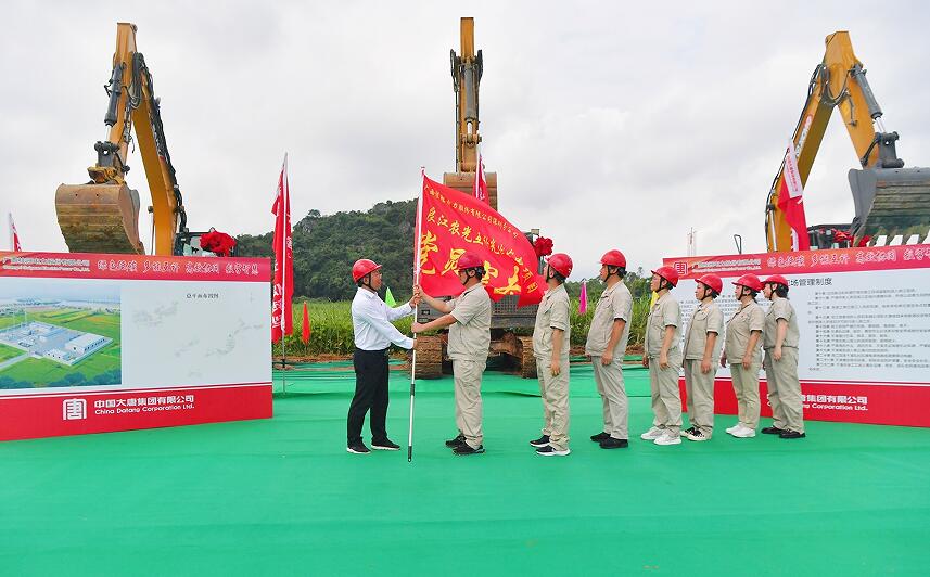 Öйú¡¤ÓÀÀû¼¯ÍÅ(304am-VIPÈÏÖ¤)¹ÙÍø-Official Platform