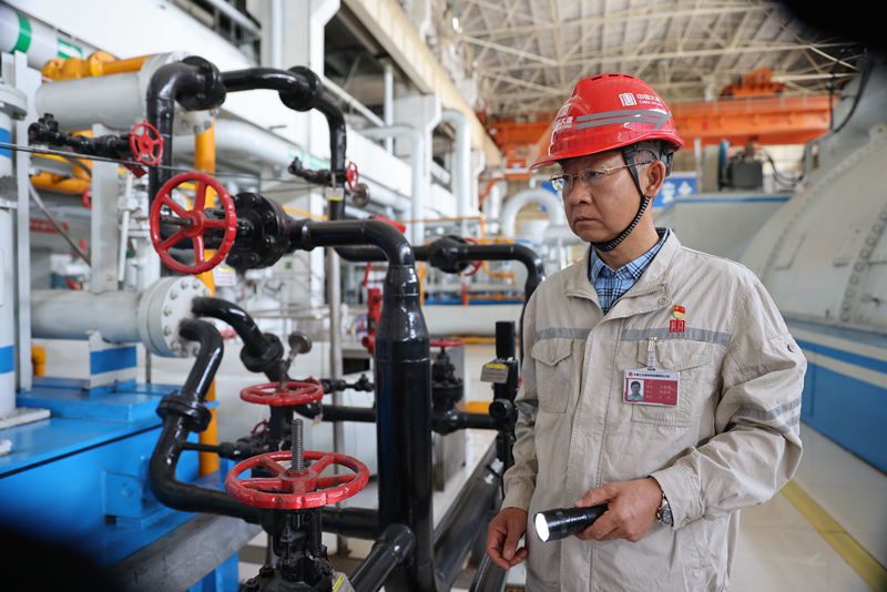 Öйú¡¤ÓÀÀû¼¯ÍÅ(304am-VIPÈÏÖ¤)¹ÙÍø-Official Platform