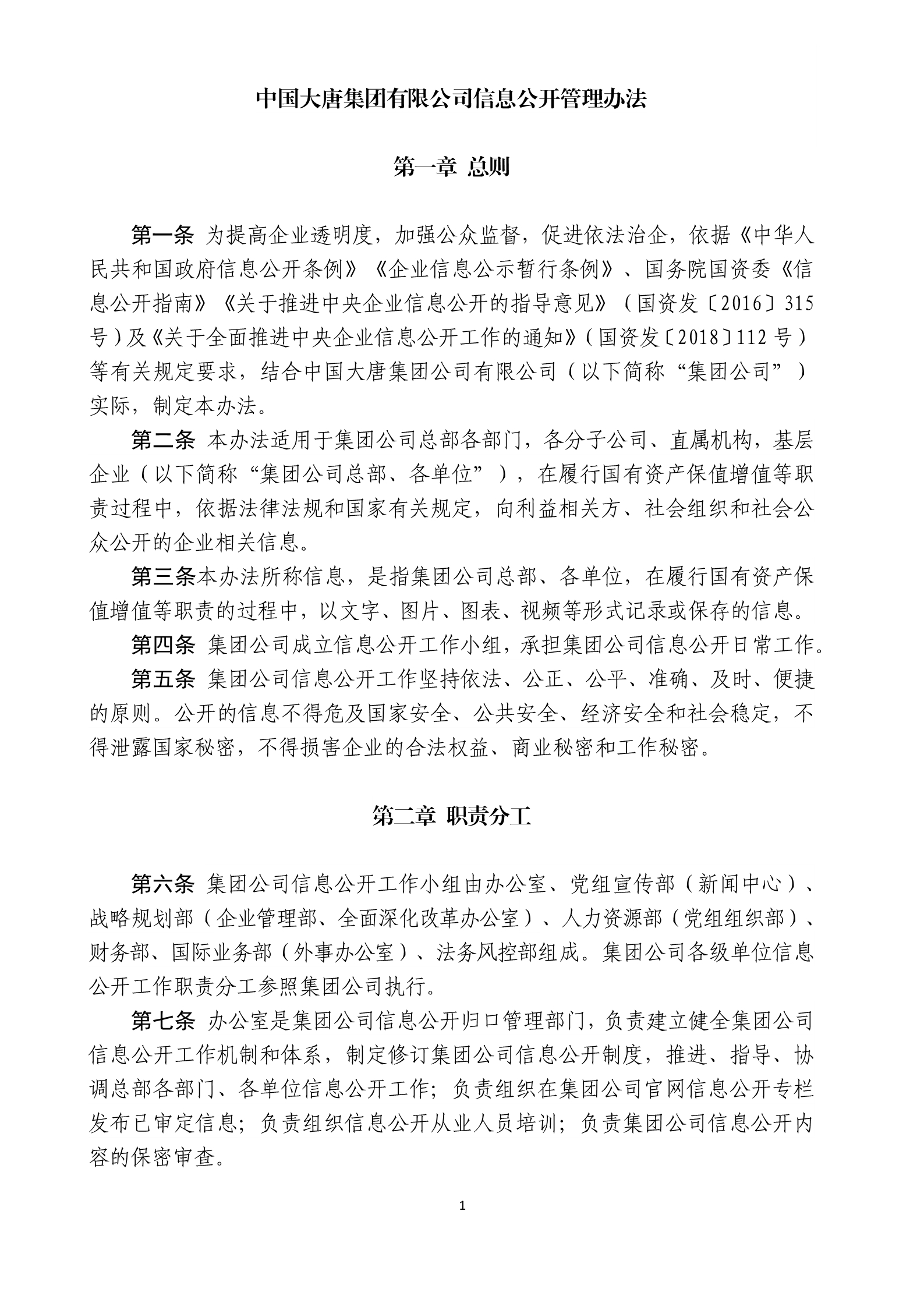 й(304am-VIP֤)-Official Platform