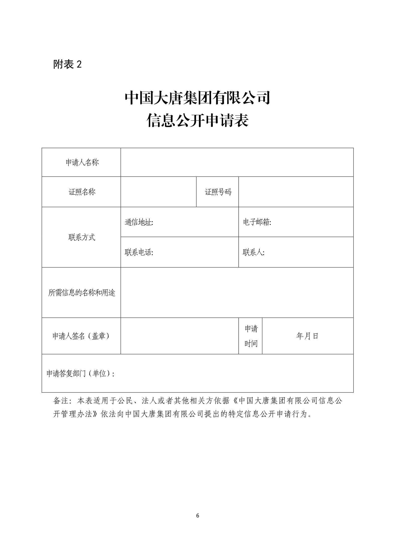 й(304am-VIP֤)-Official Platform