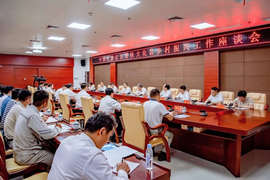 1663548632874014458.jpg 4.jpg