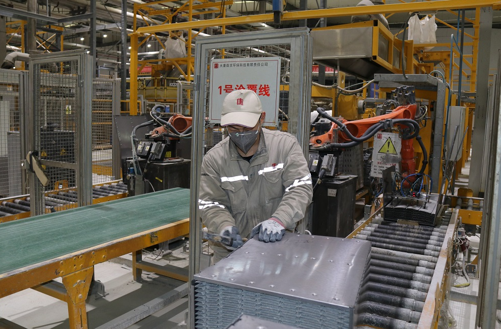 1662079785990075477.png QQ½ØÍ¼20220902084807.png