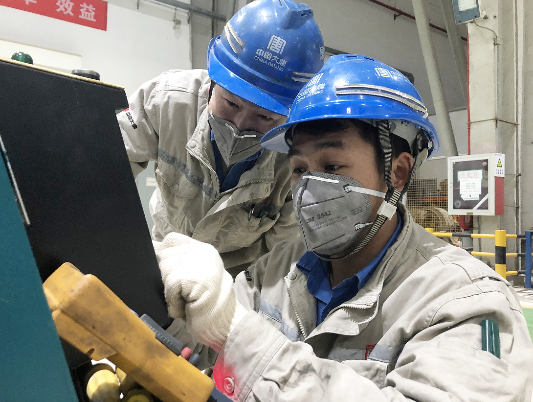 1662079982462097098.png QQ½ØÍ¼20220902085237.png