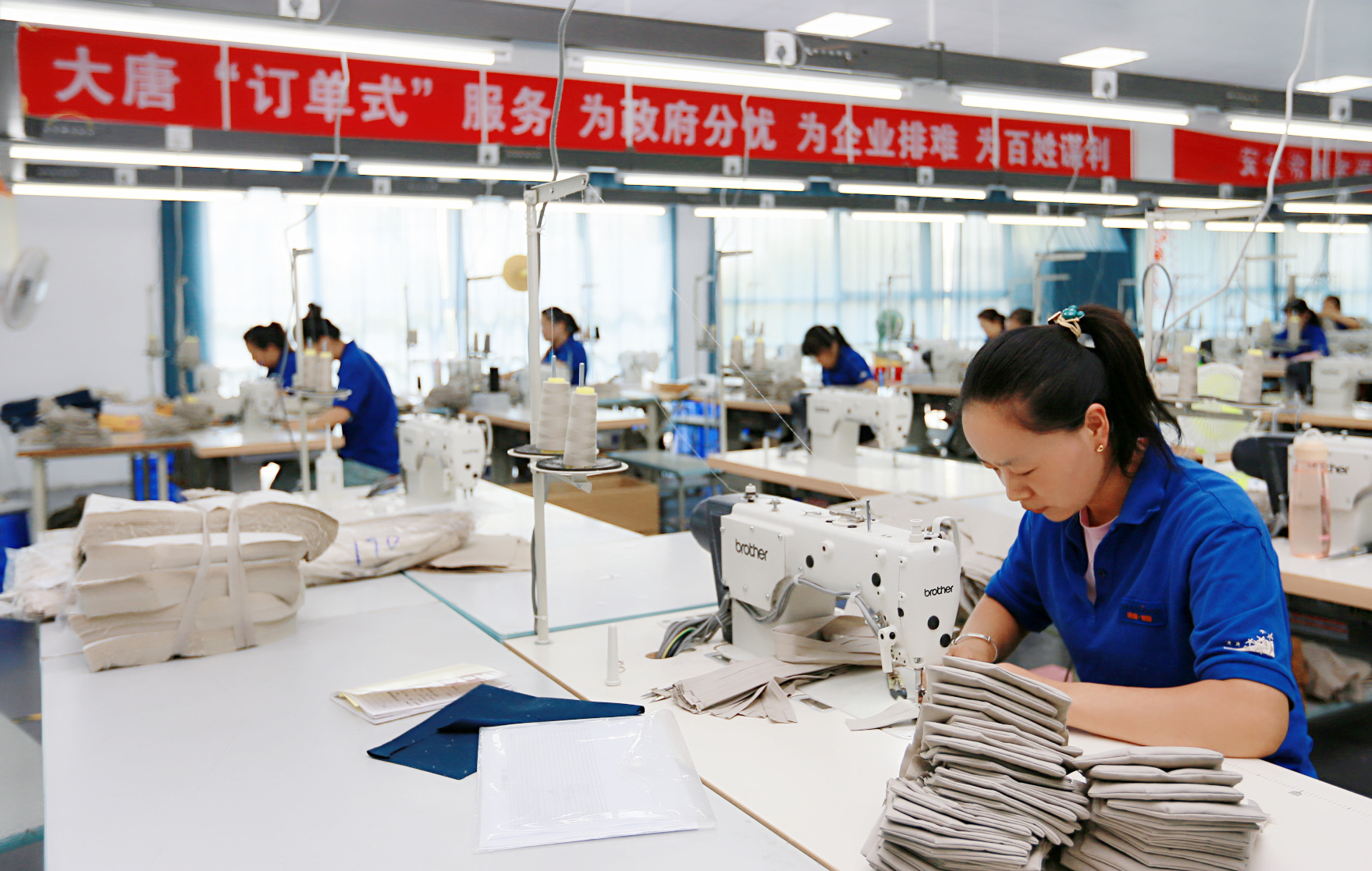 4.й304Ψһʽƶҵ.ذȺʵּſھҵ.jpg