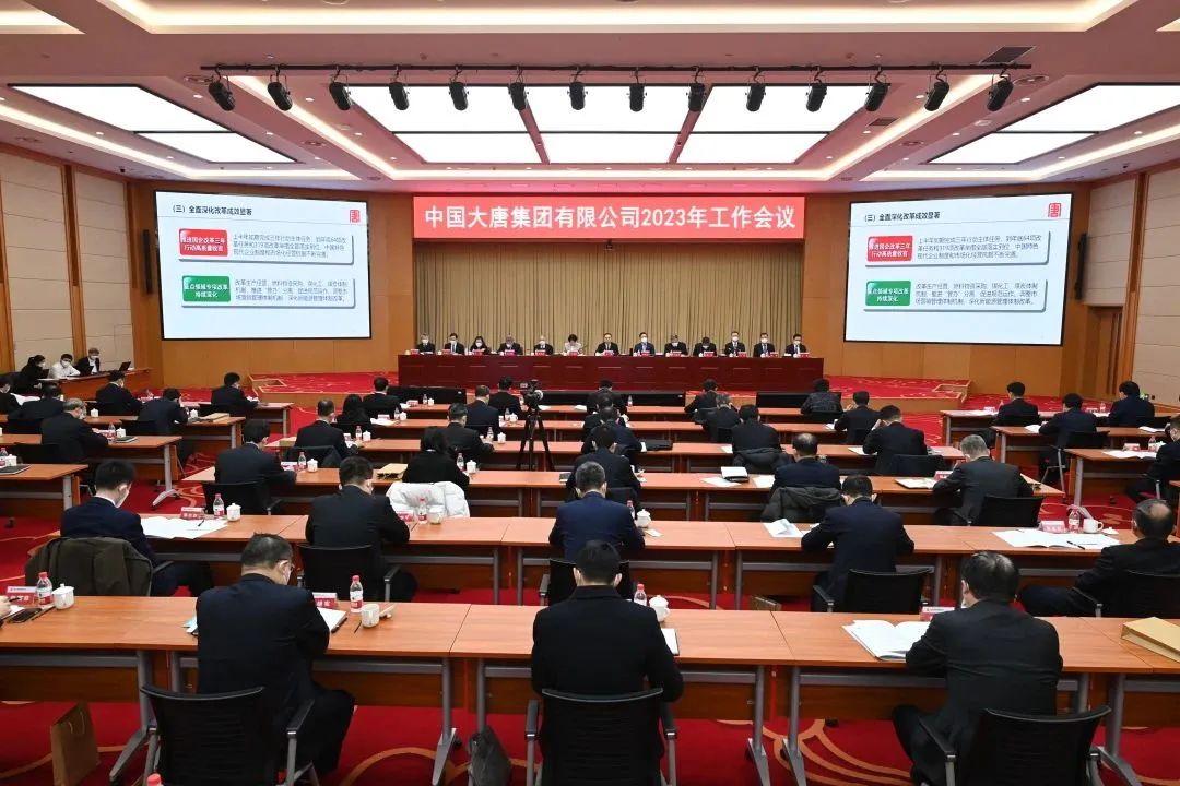 1673548204390084099.jpg ΢ÐÅͼƬ_20230113023317.jpg