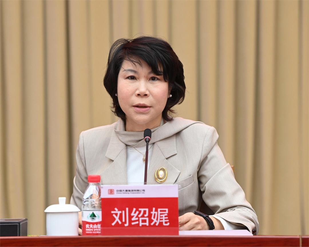 1673548270402007222.png ΢ÐÅͼƬ_20230113023338.png