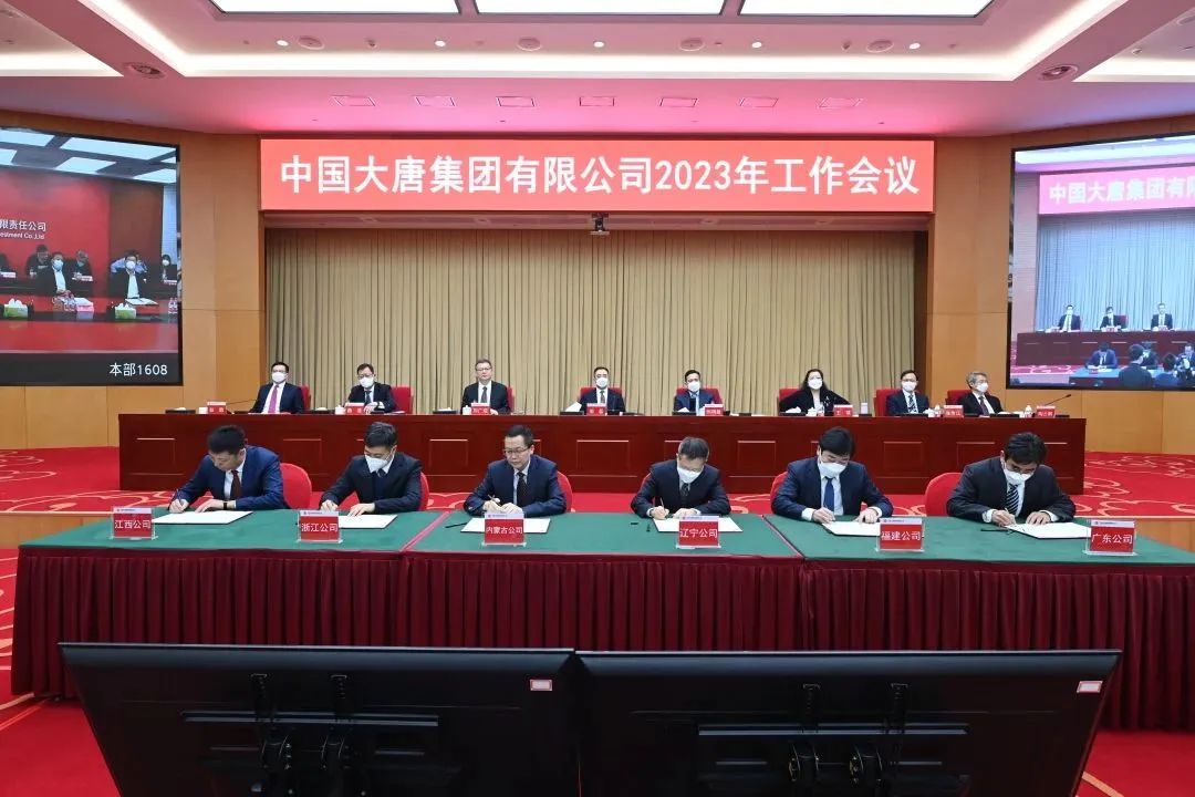 1673548335041010534.jpg ΢ÐÅͼƬ_20230113023350.jpg