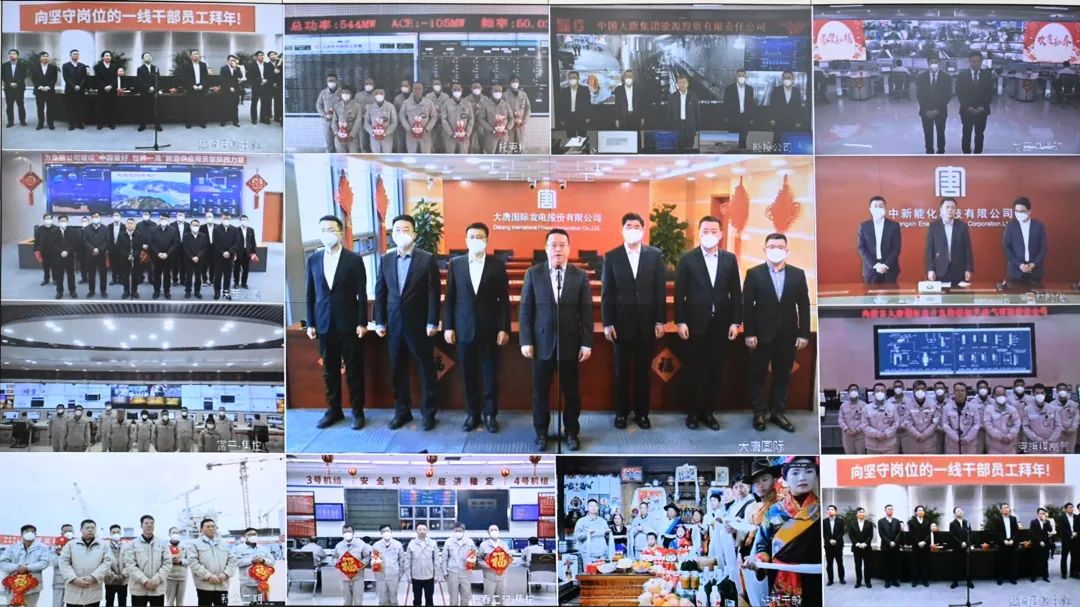 1,21 4΢ͼƬ_20230121155957.jpg