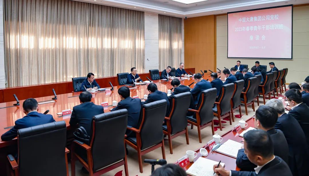 4.10 ΢ͼƬ_20230410084209.jpg