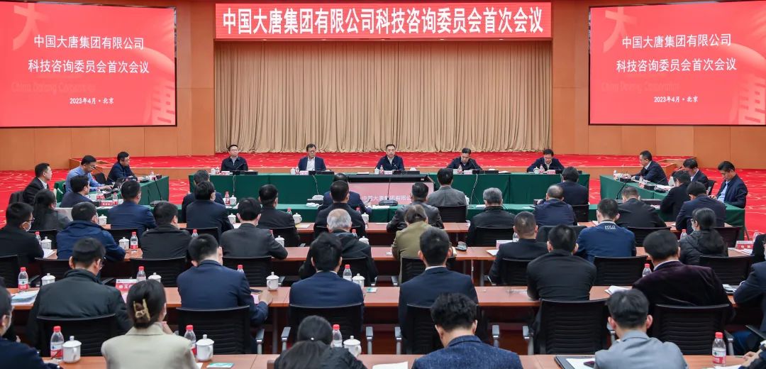 4,10  ΢ͼƬ_20230410084601.jpg