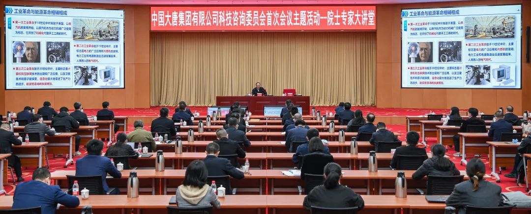 4,10  ΢ͼƬ_20230410084613.jpg